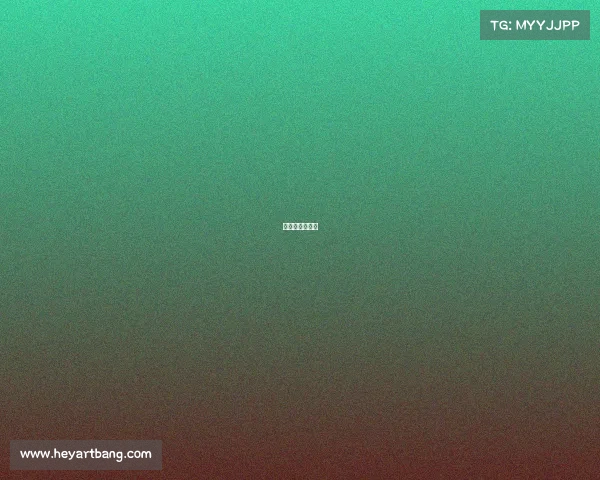 世界怀决赛视频