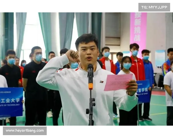 2022年世界大学生比赛在哪里