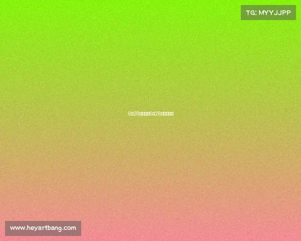 6月28日赛事、6月28号足球赛事