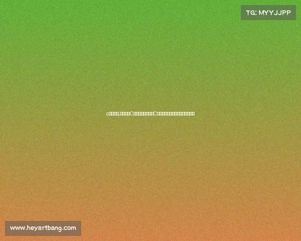 c赛事专区,欢迎访问C赛事专区获取最新C语言编程比赛相关信息等你来参与