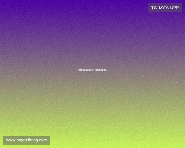 nba最近赛事情况nba最近一场比赛