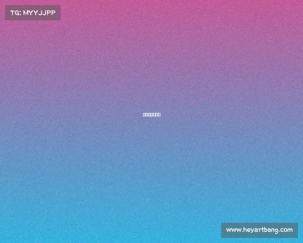 淮安市体育协会