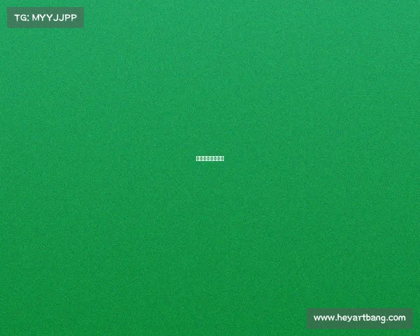 体育赛事审批流程