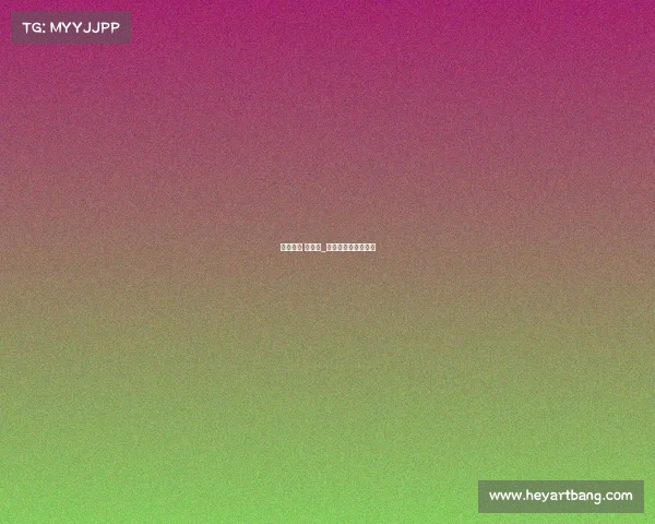 山东赛事 精英赛_山东竞赛水平怎么样