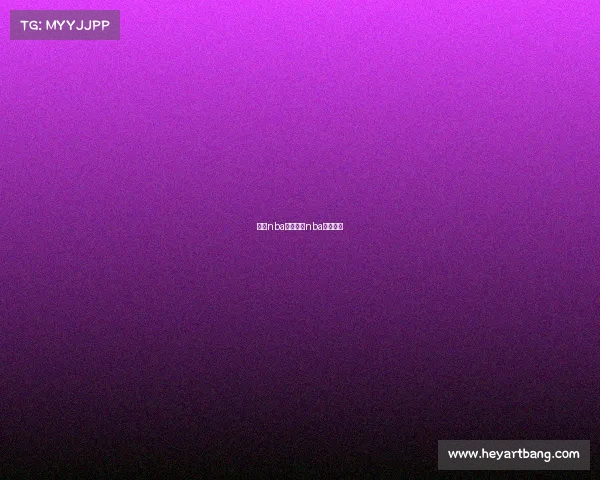 虎扑nba赛事虎扑nba比赛结果 虎扑nba赛事虎扑nba比赛结果