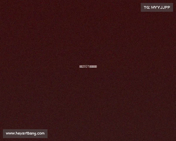 雷诺2021年车手阵容